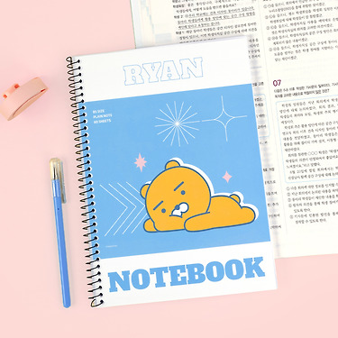 KAKAO FRIENDS - Ryan