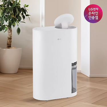 [카카오]LG 휘센 제습기 13L 에센스화이트 DQ134MWEC (339,300원/무료)