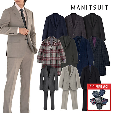 맨잇슈트 정장세트 및 코트
