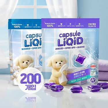 리퀴드 고농축 캡슐세제 200개입