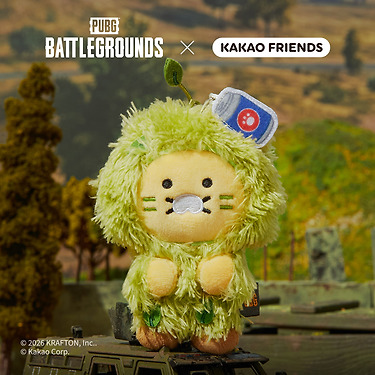 KAKAO FRIENDS - XFriends Porte-cles Peluche Chunsik