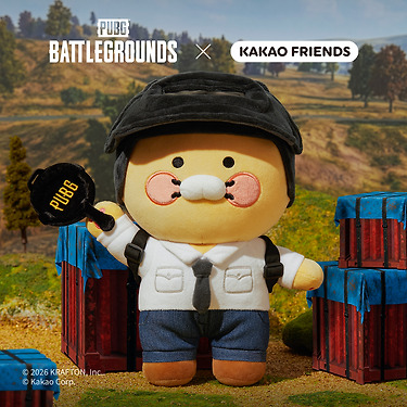 KAKAO FRIENDS - XFriends Peluche Chunsik