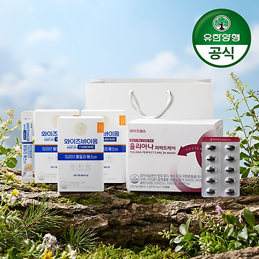 유한양행 와이즈바이옴 패밀리에스 90포