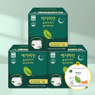 예지미인 숲속이야기 입는 오버나이트 7개x3팩 + 라이너 20장
