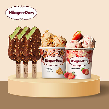 하겐다즈 파인트 3통