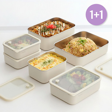 무연마 전자렌지 스텐 304 보관용기 700ml 1+1