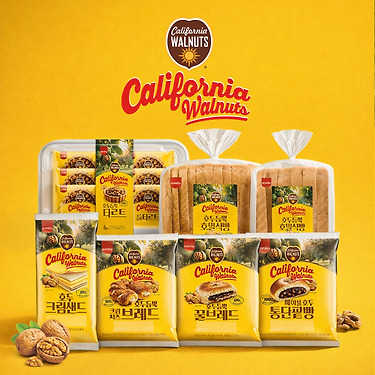캘리포니아호두빵 5종 맛보기 외 10입 골라담기