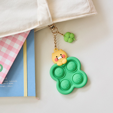 KAKAO FRIENDS - Porte-cles Chunsik