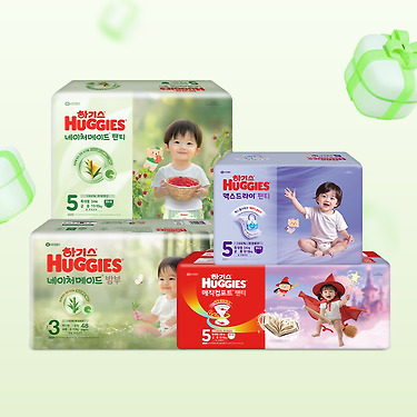 하기스 2025 맥스드라이 팬티형 2팩+2팩