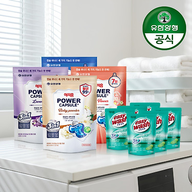 유한양행 해피홈 캡슐세제 32입x4