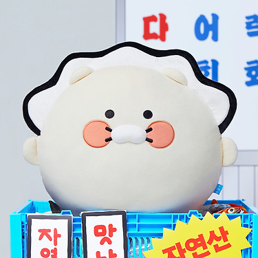 KAKAO FRIENDS - Chunsik