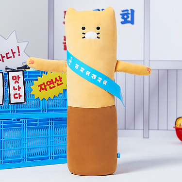 KAKAO FRIENDS - Chunsik