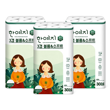 [톡딜] 한예지 볼륨앤소프트 천연펄프 30롤 3팩 (25,700원/무료)