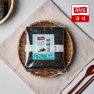 [톡딜] 햇 파래김 100매 160g이상 (10,800원/무료)