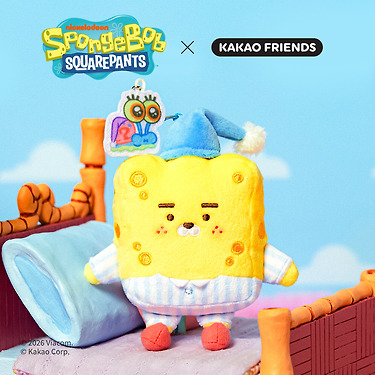 SpongeBobXFriends Baby SpongeBob Keychain Plush Little Ryan