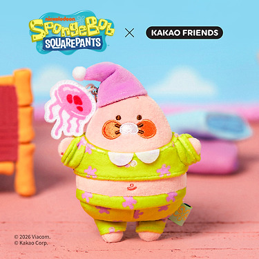 SpongeBobXFriends Baby Patrick Keychain Plush Baby Chunsik