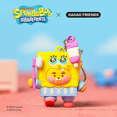 SpongeBobXFriends Baby SpongeBob Figurine Keychain Little Ryan