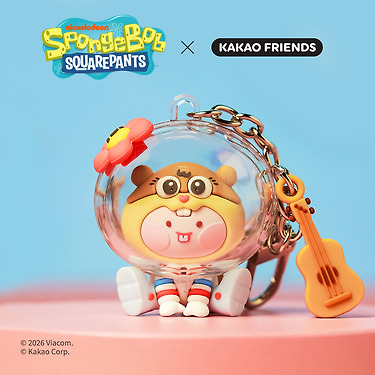 SpongeBobXFriends Baby Sandy Figurine Keychain Little Apeach