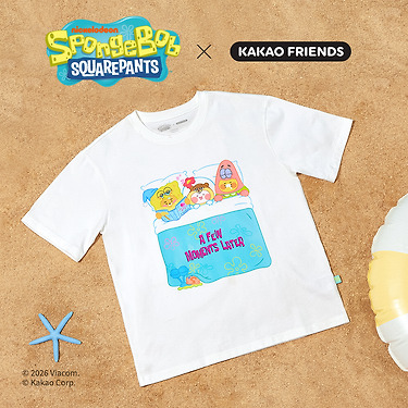 KAKAO FRIENDS - SpongeBobXFriends Femme T-shirt Friends
