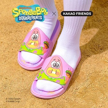 KAKAO FRIENDS - SpongeBobXFriends Baby Patrick Femme Bureau Pantoufles Baby Chunsik