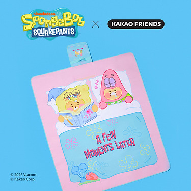 KAKAO FRIENDS - SpongeBobXFriends Pique-nique Friends