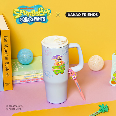 KAKAO FRIENDS - SpongeBobXFriends Tumbler Little Apeach&Baby Chunsik