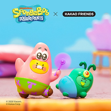 KAKAO FRIENDS - SpongeBobXFriends Desodorisant&Figurine Set Baby Chunsik&Jordy