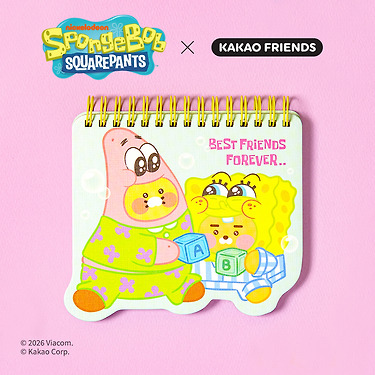 SpongeBobXFriends Little Ryan&Baby Chunsik Stationery
