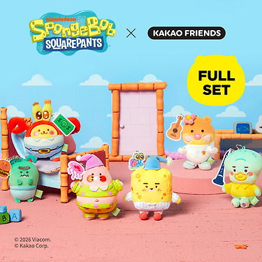 [Complete Set] SpongeBobXFriends Baby Keychain Plush 6