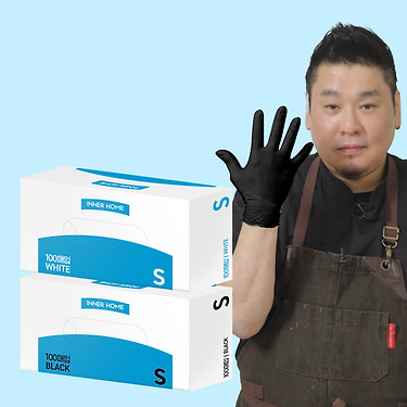 [톡딜] 이너홈 식품용 니트릴장갑 300매 흰색 블랙(12,900원/무료배송)