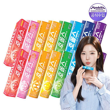 [카카오]호올스 스틱 10+10 총 20개 (11,700원/무료)