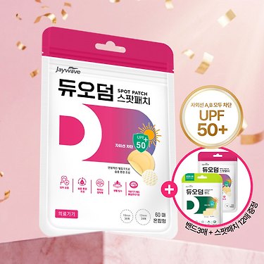 듀오덤 스팟패치 혼합형 60매+12매 증정+밴드 3매 증정
