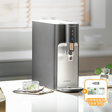 [톡딜] 쿠쿠 정수기 70만원대 무배