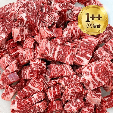 [톡딜] 1++ (9) 한우 투뿔 골라담기 국거리 200g 외 (8,280원/무배)