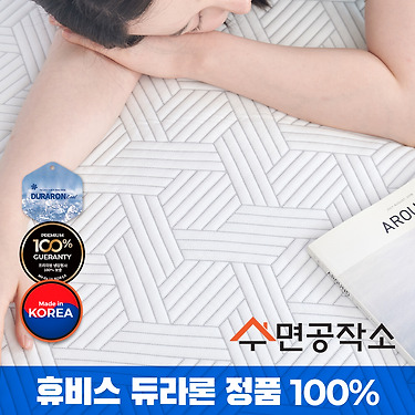[톡딜] 국산 휴비스 듀라론 냉감패드 (16,400원~/무료)