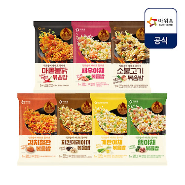 [톡딜] 아워홈 직화솥 볶음밥 7종 7+7 14팩 골라담기 (18,600원/무료)