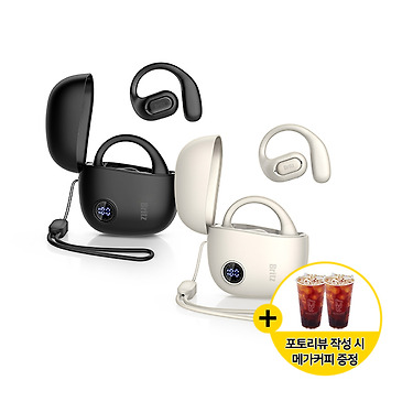 [톡딜] 브리츠 블루투스 6.0 오픈형 이어폰 BZ-H1Pro (29,900원/무료)