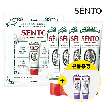 [톡딜] 센토 프리미엄 고불소 치약 구취케어 4개 + 잇몸케어 2개 (10,900원/무료)