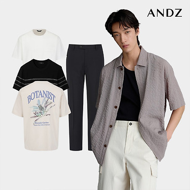 [톡딜] 앤드지 티셔츠/니트/셔츠/팬츠 등 다양 (다양/무료)