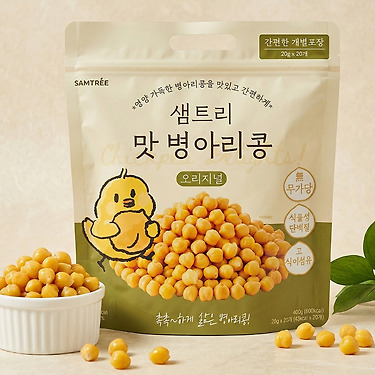 [톡딜]샘트리 맛 병아리콩 20g20개 (9,800원/무료)