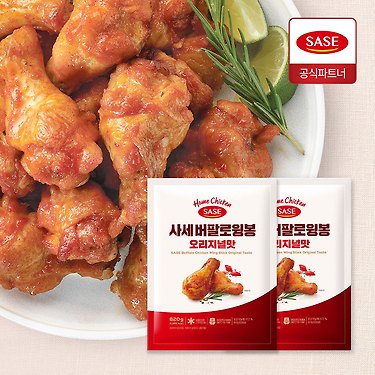 [톡딜] 사세 버팔로 윙봉오리지널맛820G X 2봉 (21,204원/무료)
