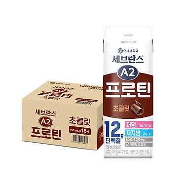 [톡딜] 연세우유 더클래식 24팩 (9900원/무배)