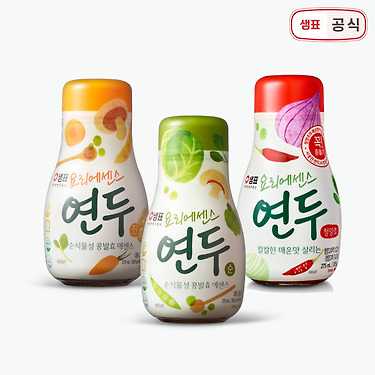 [카카오]샘표 연두 3병 (9,900원/무료)