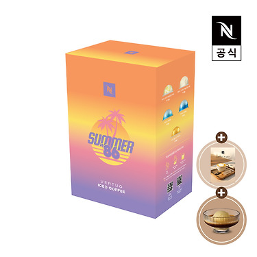 [톡딜] [카카오톡] 네스프레소 버츄오 캡슐 더블에스프레소 돌체 40개 - 오리지널캡슐도있음 (33136/무료)