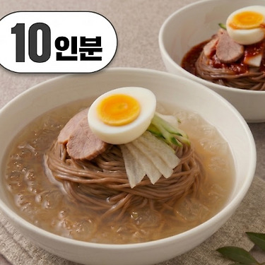 [톡딜] 횡성한우 물냉+비냉 10인분 (15,820원/무배)