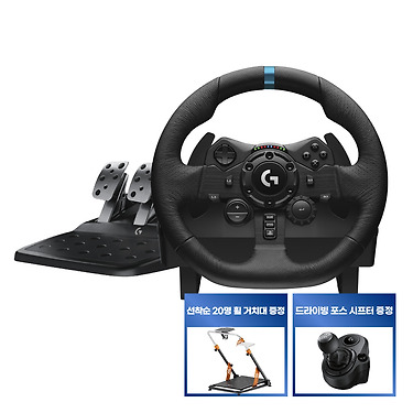 [톡딜] 로지텍 G923 게이밍휠+쉬프터증정+휠거치대 증정 (386,100원/무료)