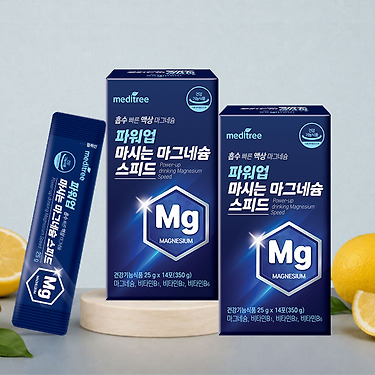 [톡딜] [토딜] 파워업 마시는 마그네슘 28포 (19,900원/무료)