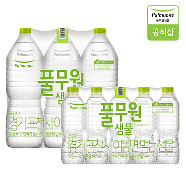 [톡딜] 풀무원 무라벨 생수 2L 12병 (6,300원/무료)