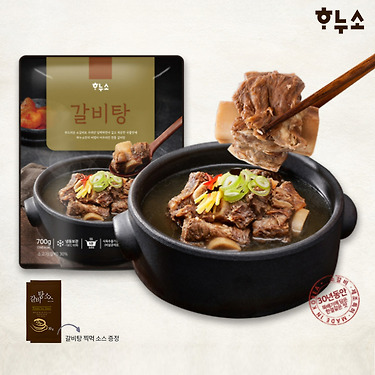[톡딜] 톡딜) 롯데백화점 하누소 냉동갈비탕 10팩 65,500원