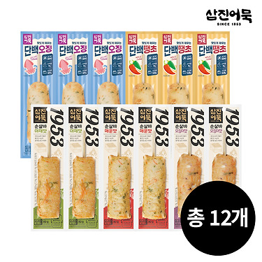 [톡딜] 삼진 어묵바 12개구성 (19.900원/무배)
